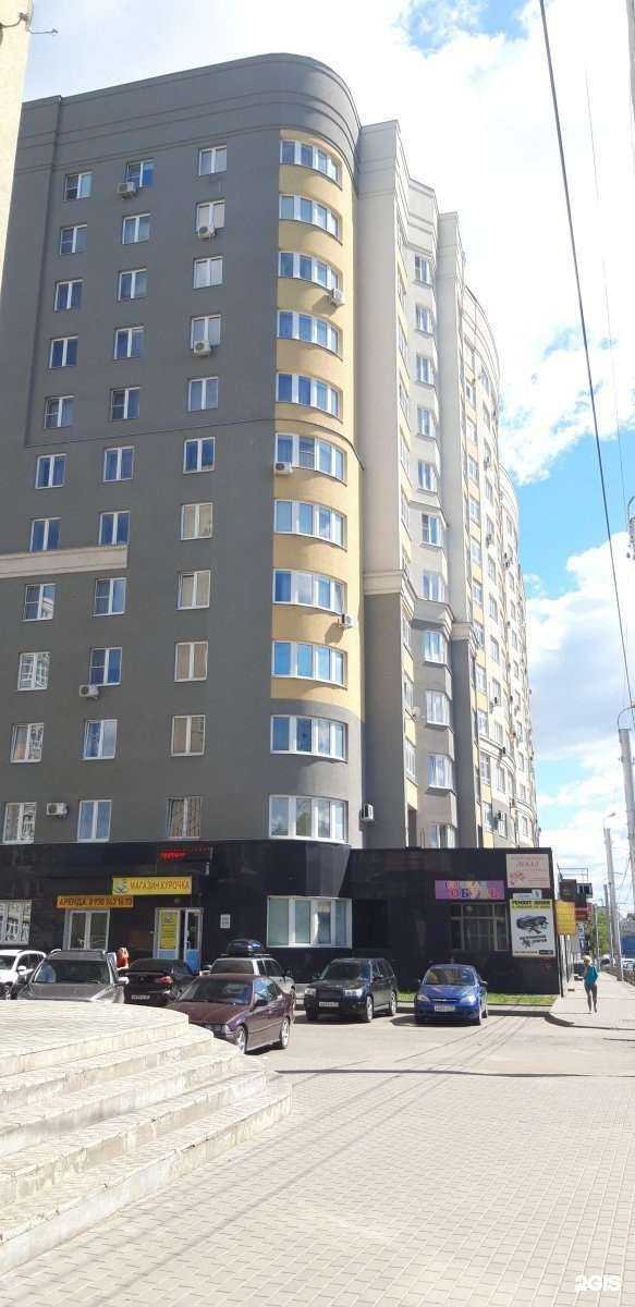 Отзывы на компанию Диал в Иванове c фото - фотография 2 из 2