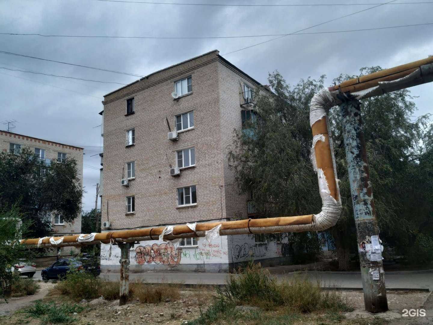 Отзывы на компанию Проспект в Астрахани c фото - фотография 2 из 2