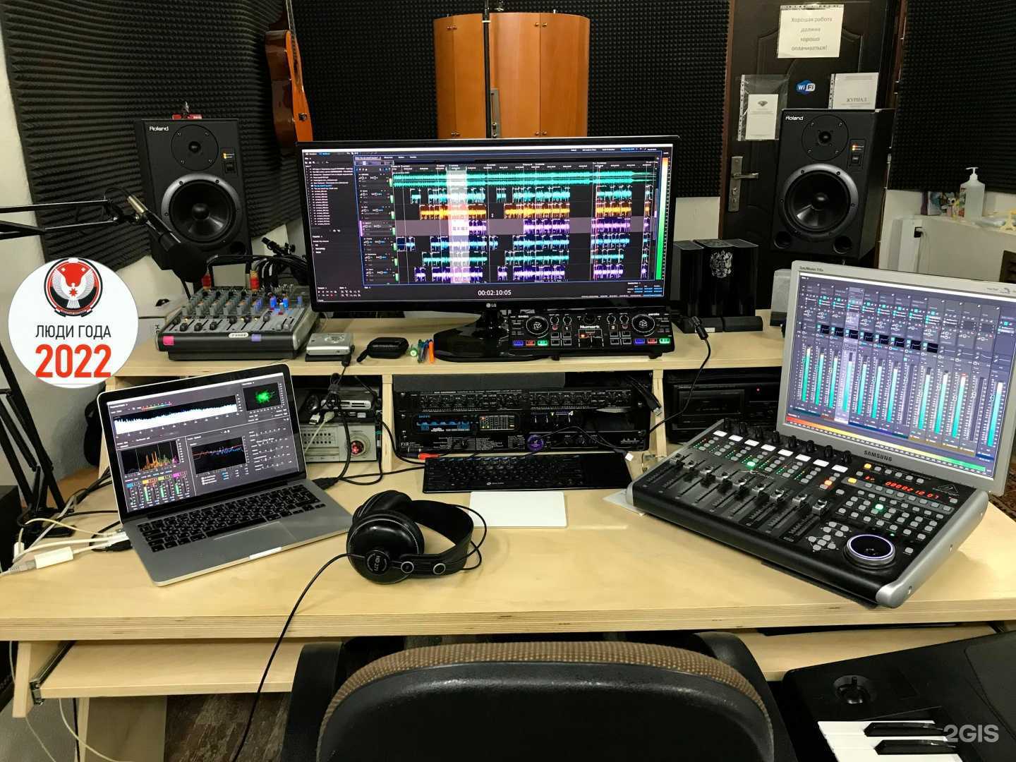 Отзывы на компанию Tony records в Ижевске c фото