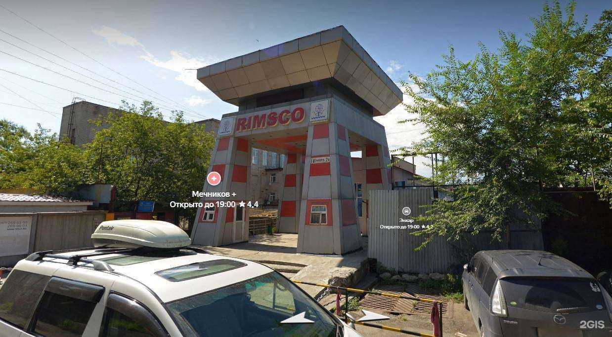 Отзывы на компанию Encar Auto в Владивостоке c фото