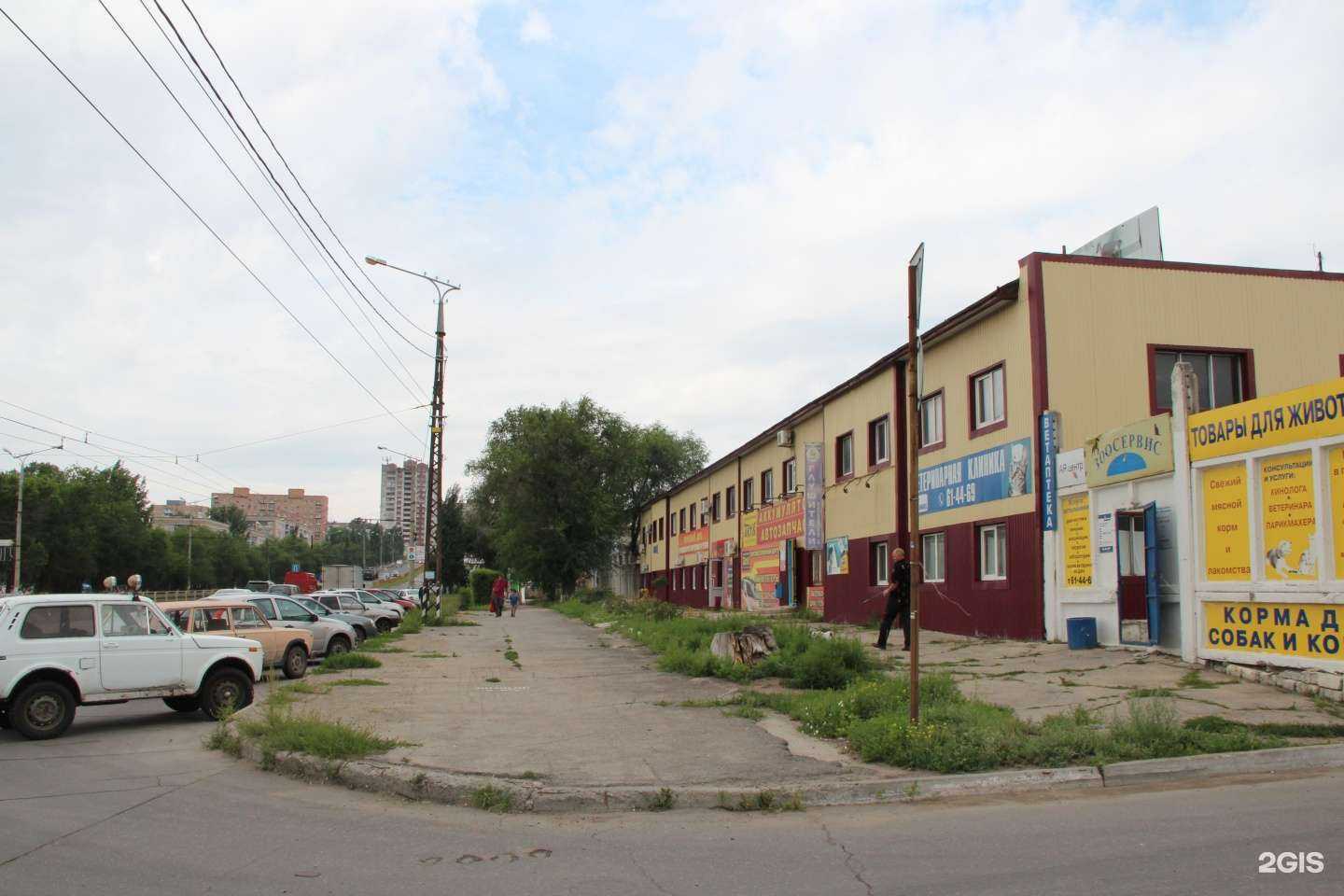 Отзывы на компанию Центр технического осмотра транспорта в Тольятти c фото - фотография 2 из 2