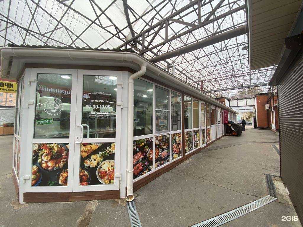 Отзывы на компанию Вкусный уголок в Рязани c фото