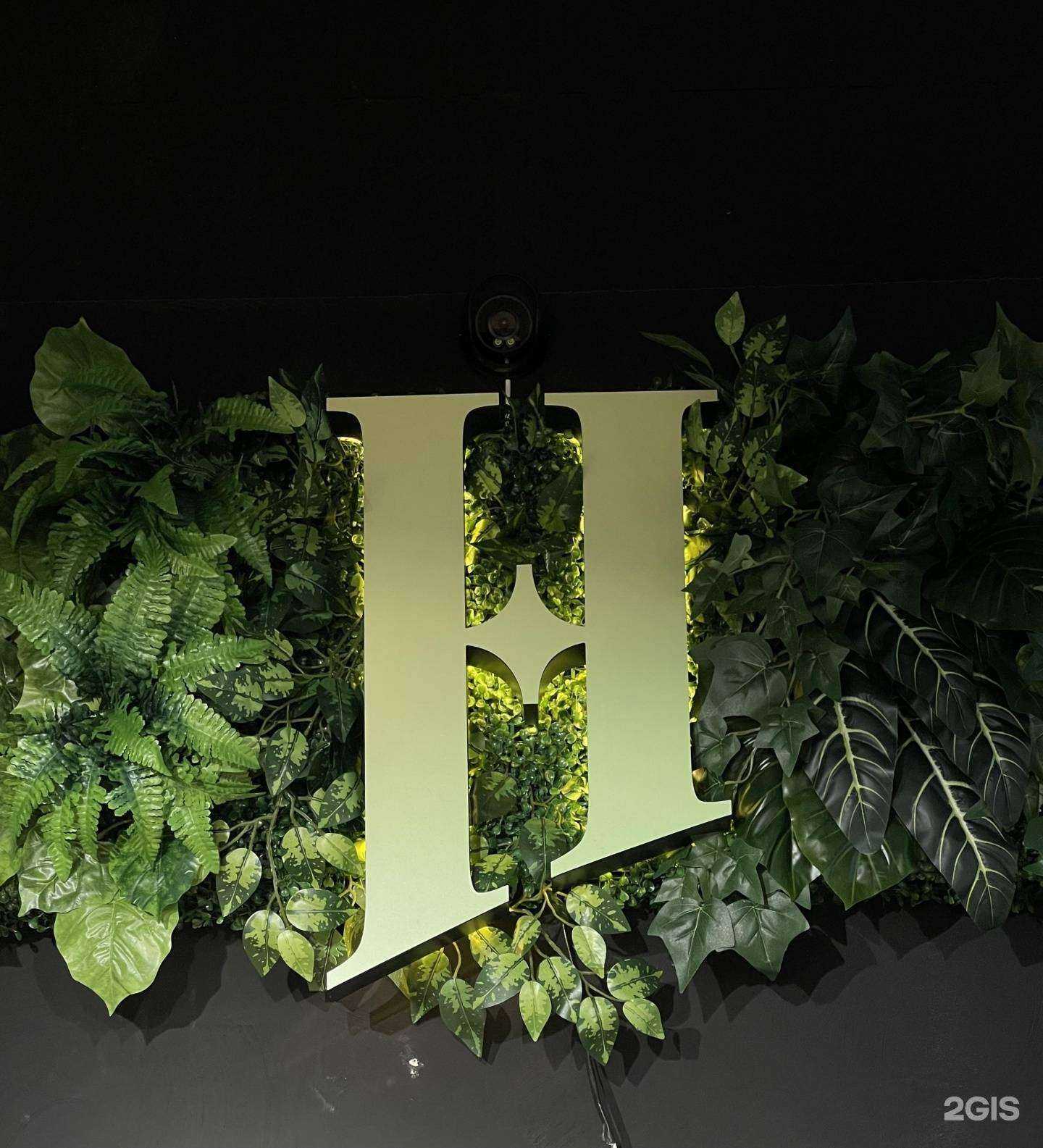 Отзывы на компанию H.Lab в Калининграде c фото