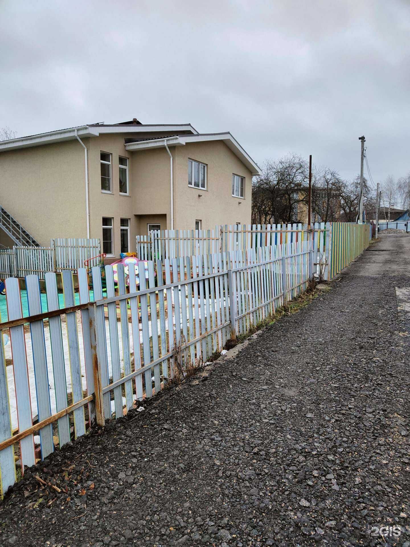 Отзывы на компанию Носики-курносики в Нижнем Новгороде c фото - фотография 2 из 2