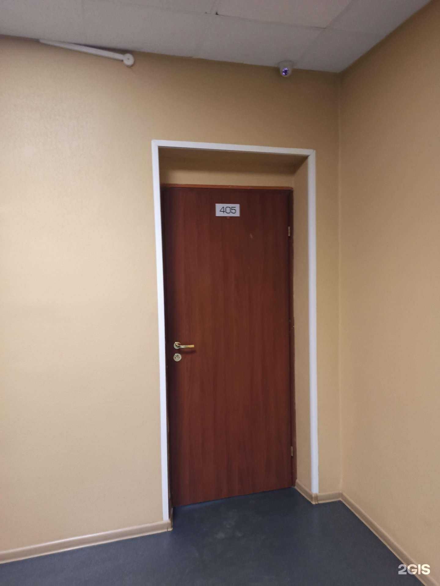 Отзывы на компанию Нордбаланс в Мурманске c фото