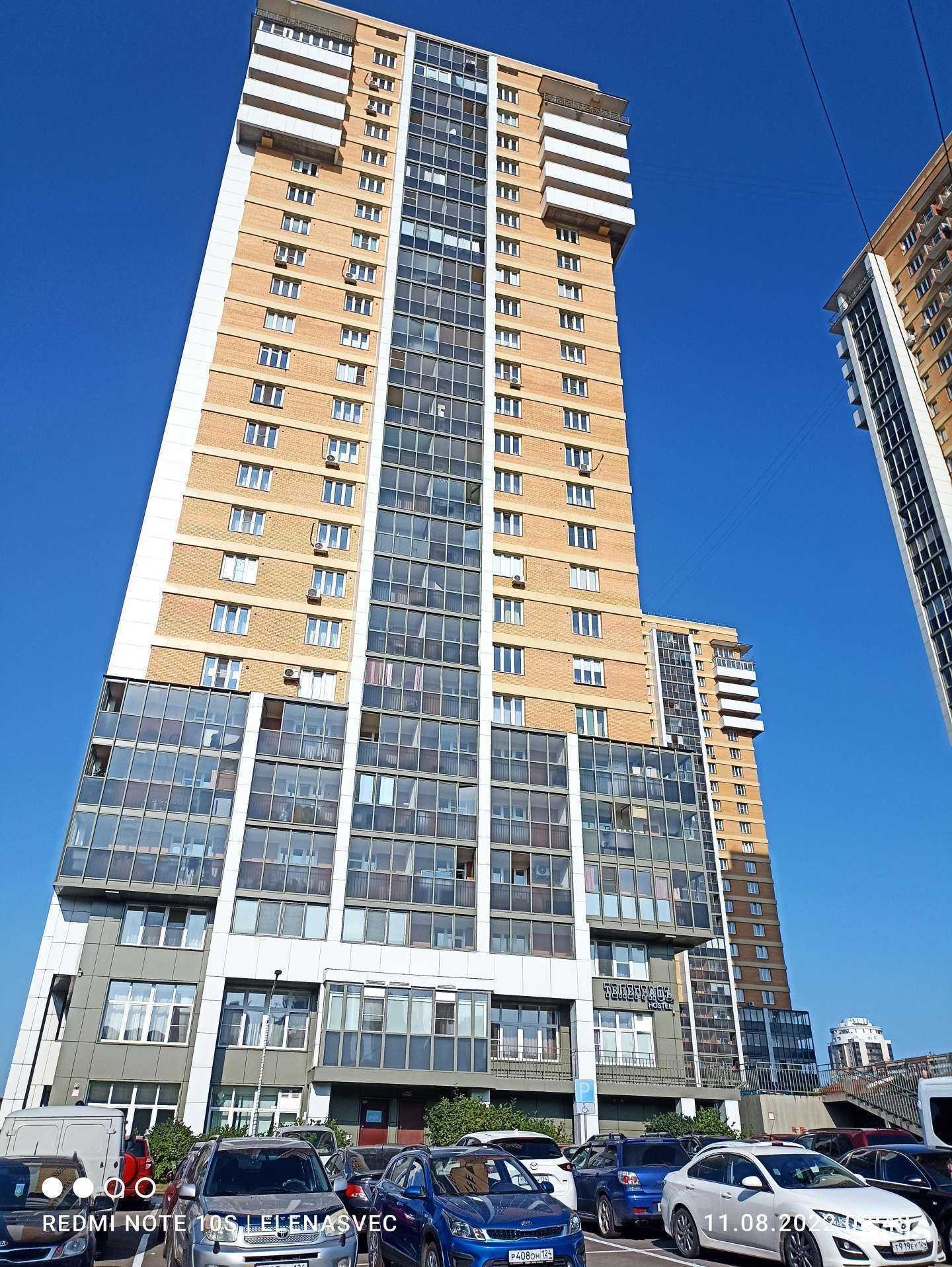 Отзывы на компанию Телеграфъ в Красноярске c фото - фотография 2 из 2