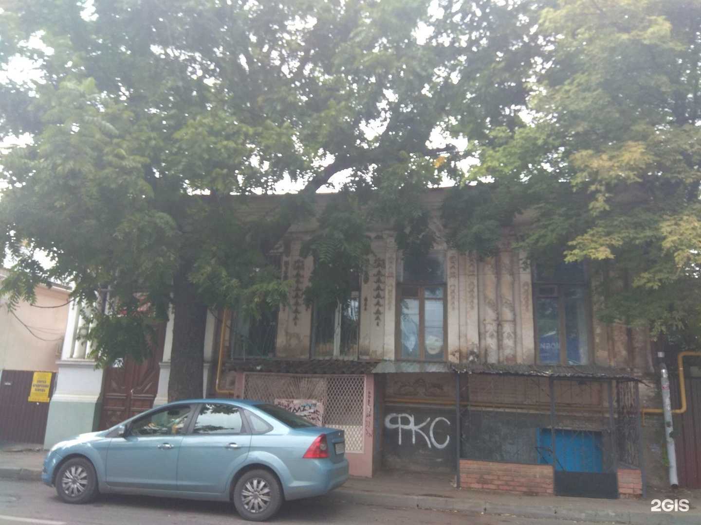 Отзывы на компанию Адвокатский кабинет Колесникова А.В. в Краснодаре c фото - фотография 2 из 2