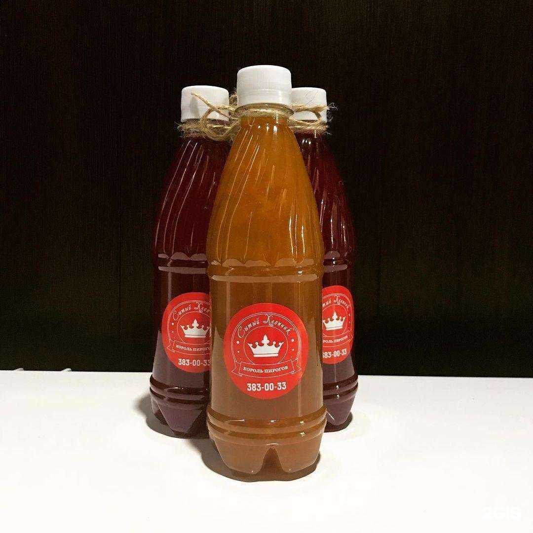 Отзывы на компанию Сытый хлопчик - Король пирогов в г. Екатеринбург c фото