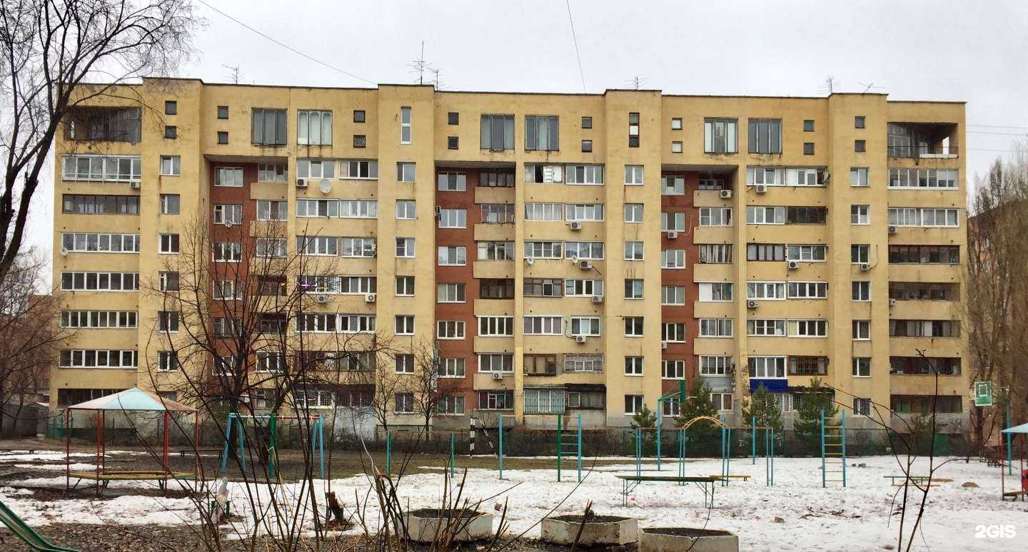 Отзывы на компанию Знайка в Самаре c фото - фотография 2 из 2