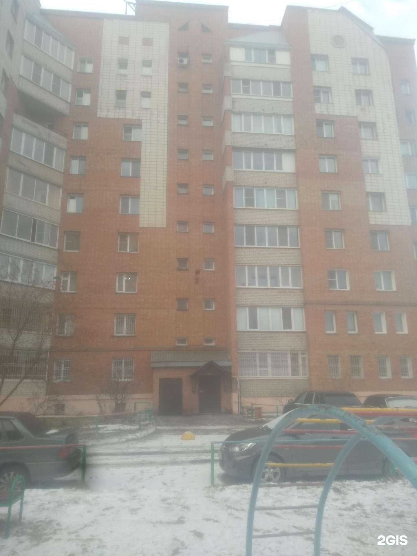 Отзывы на компанию Камелия в Омске c фото - фотография 2 из 2