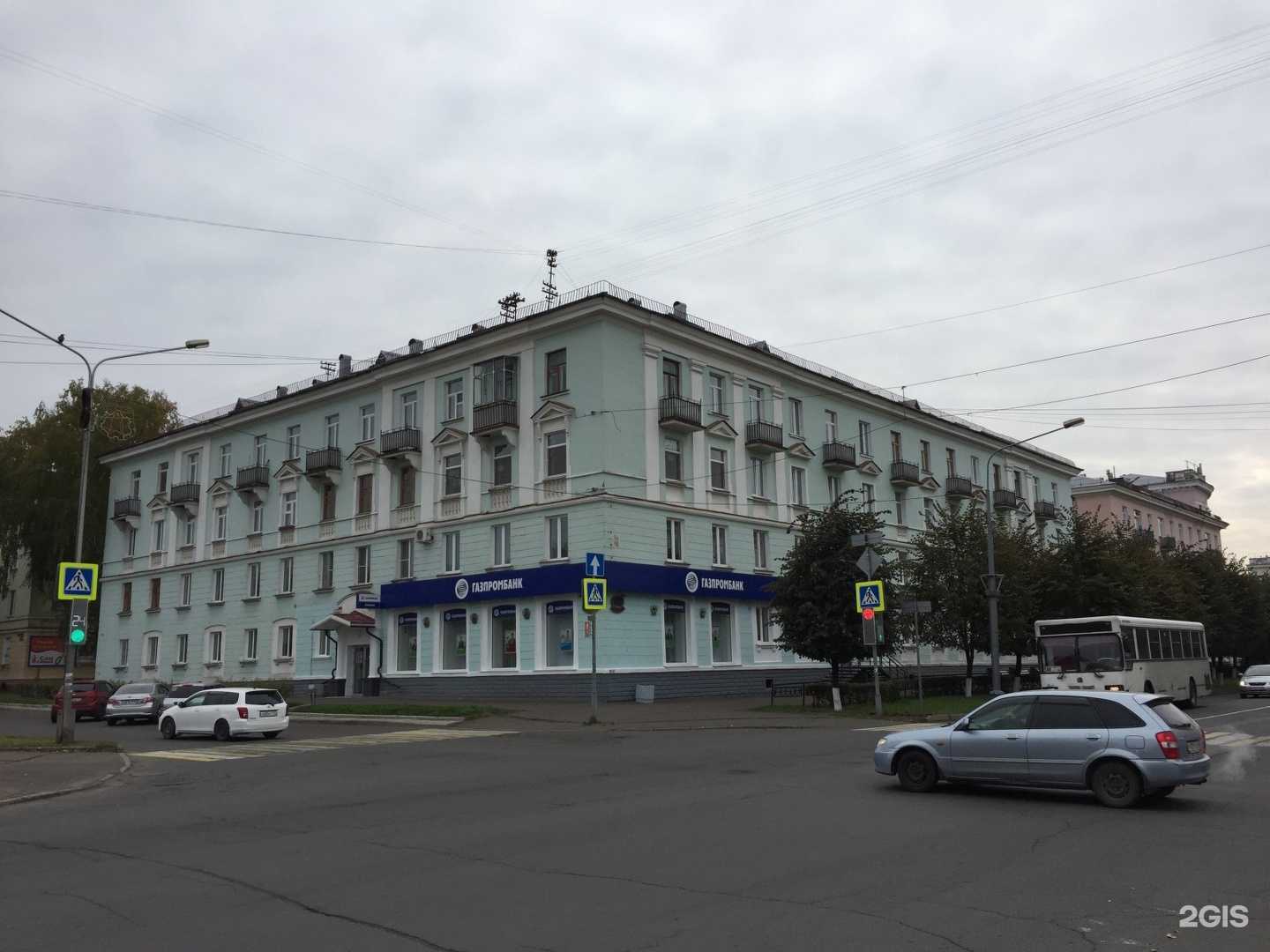 Отзывы на компанию Презент в Железногорске c фото - фотография 2 из 2