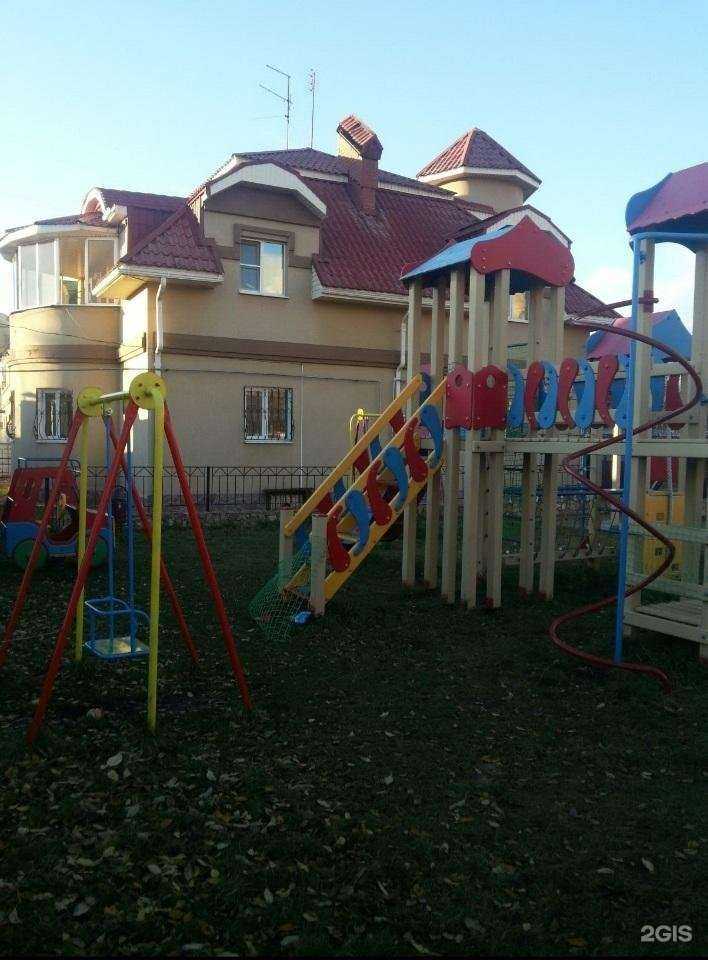 Отзывы на компанию Моё солнышко в г. Верхняя Пышма c фото