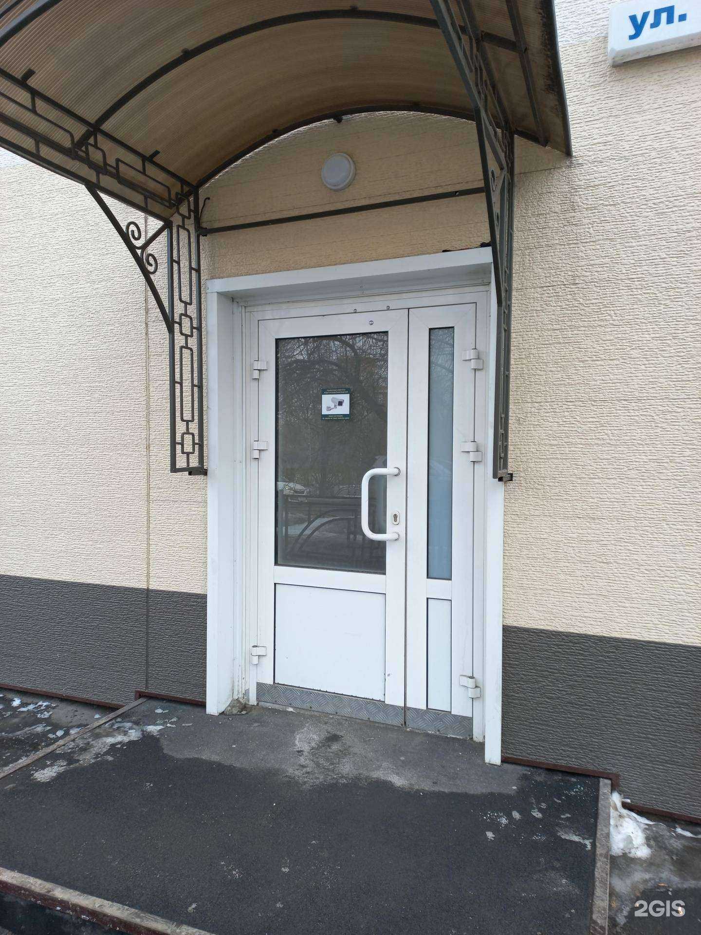 Отзывы на компанию Вестник государственной регистрации в Иркутске c фото