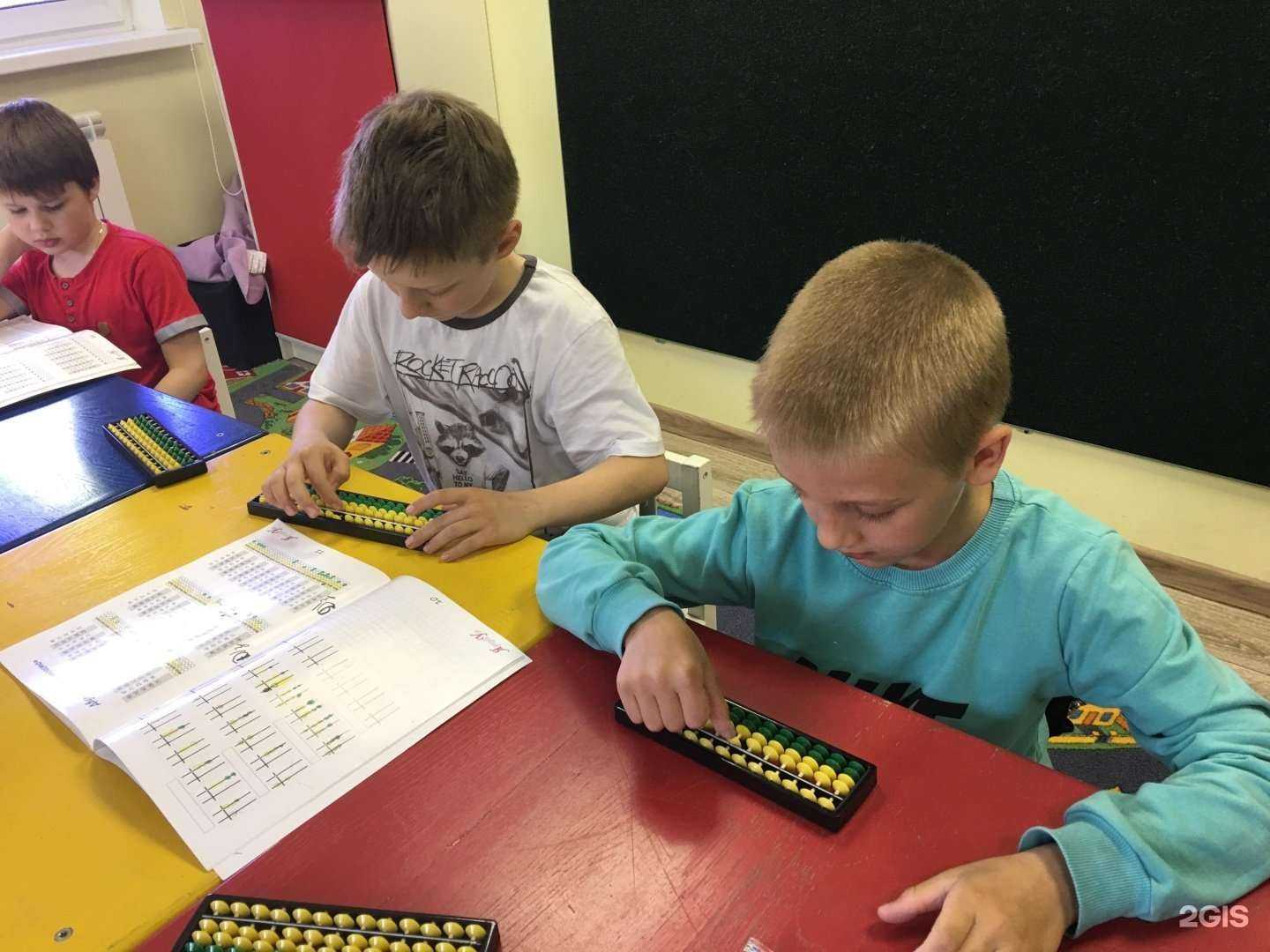 Отзывы на компанию Яркий Ум в Барнауле c фото