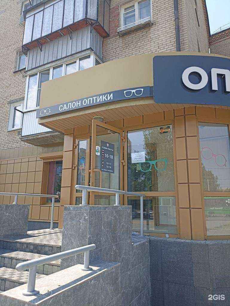 Отзывы на компанию Marie Cat в Троицке c фото