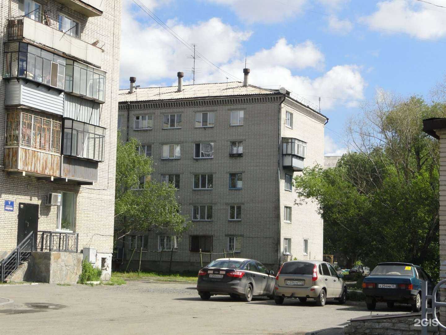 Отзывы на компанию Велес в Кургане c фото - фотография 2 из 2