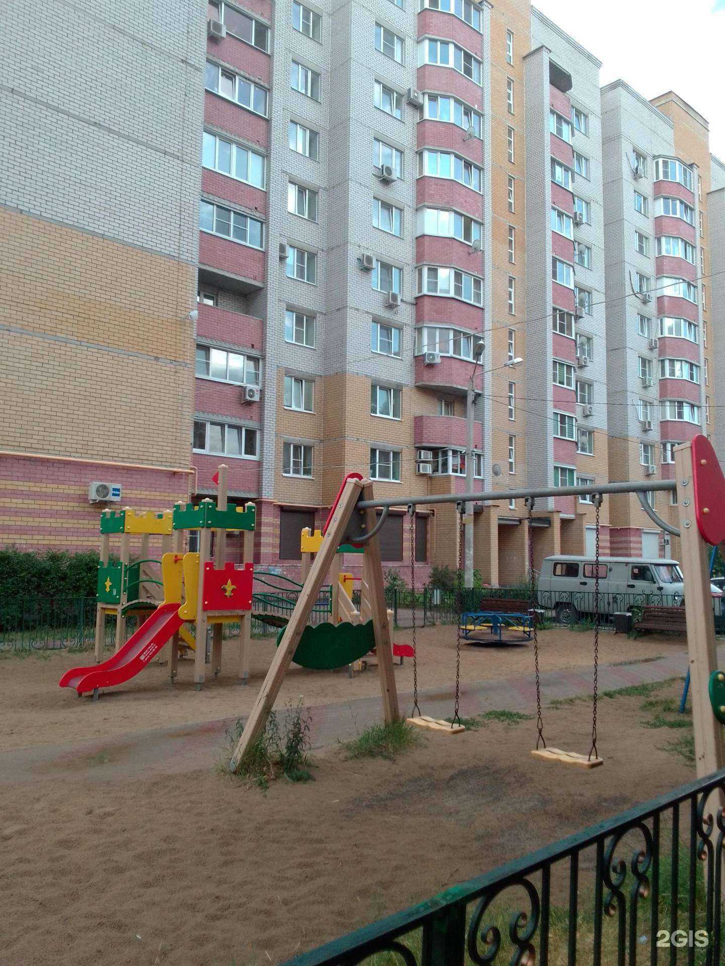 Отзывы на компанию My master в Воронеже c фото - фотография 2 из 2