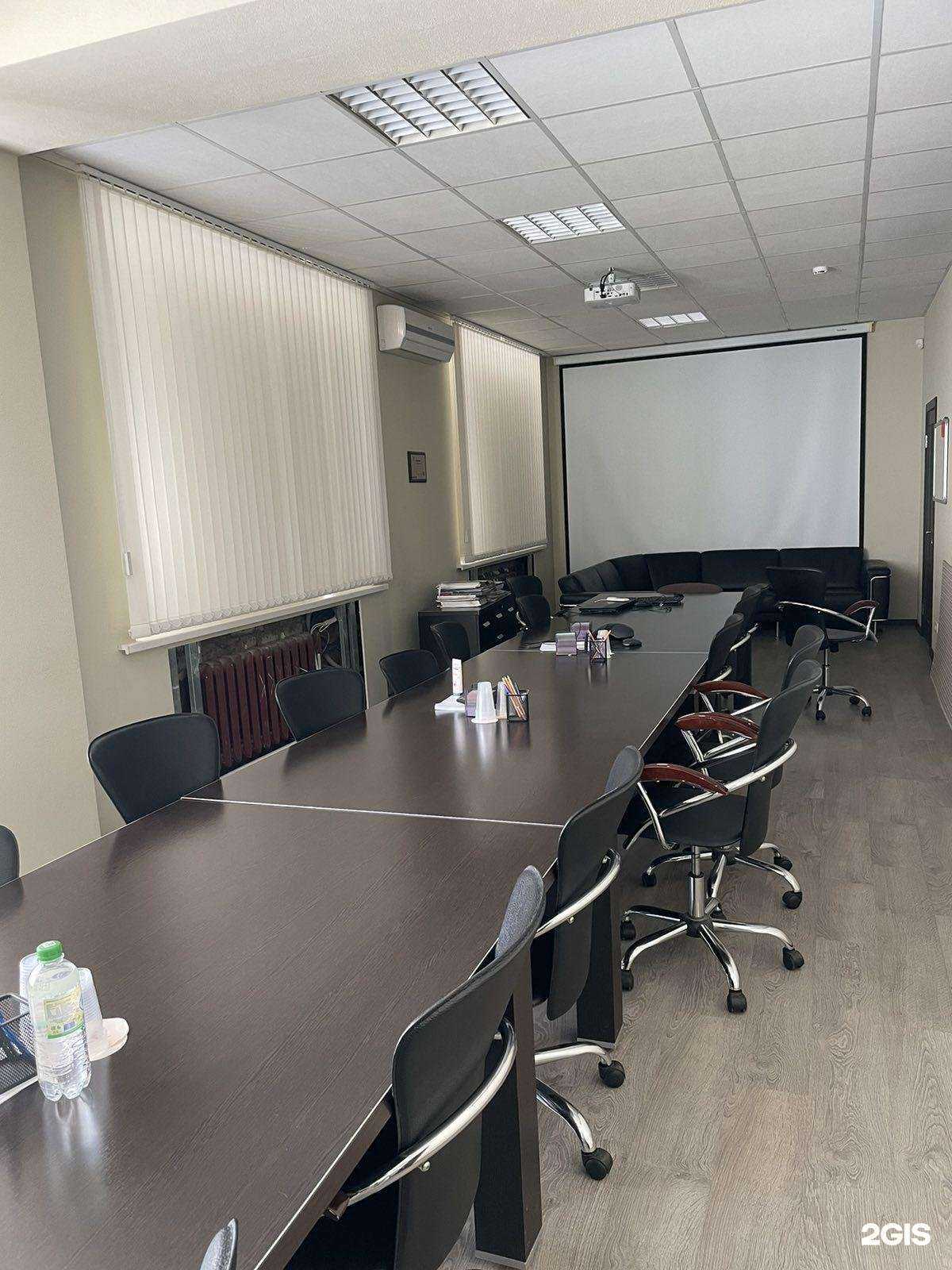 Отзывы на компанию Онлайн-профи в г. Самара c фото