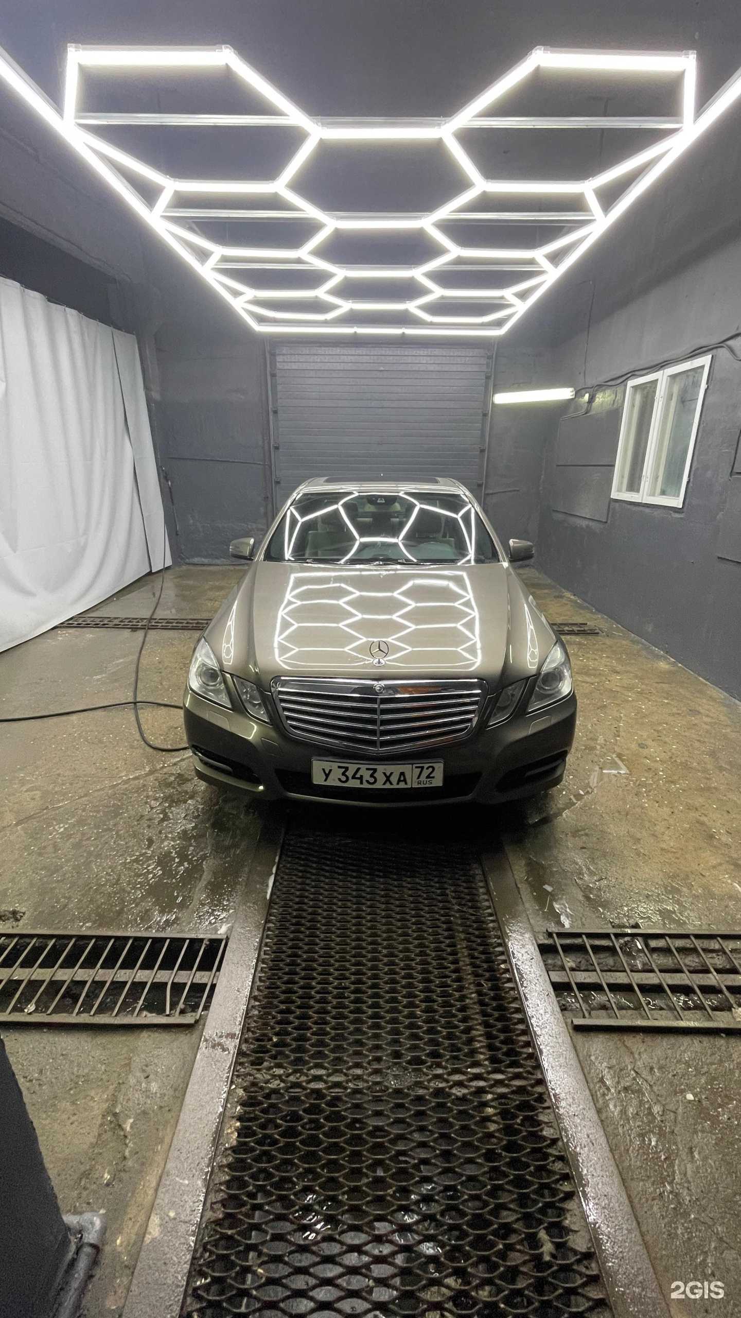 Отзывы на компанию Кристалл в Ялуторовске c фото