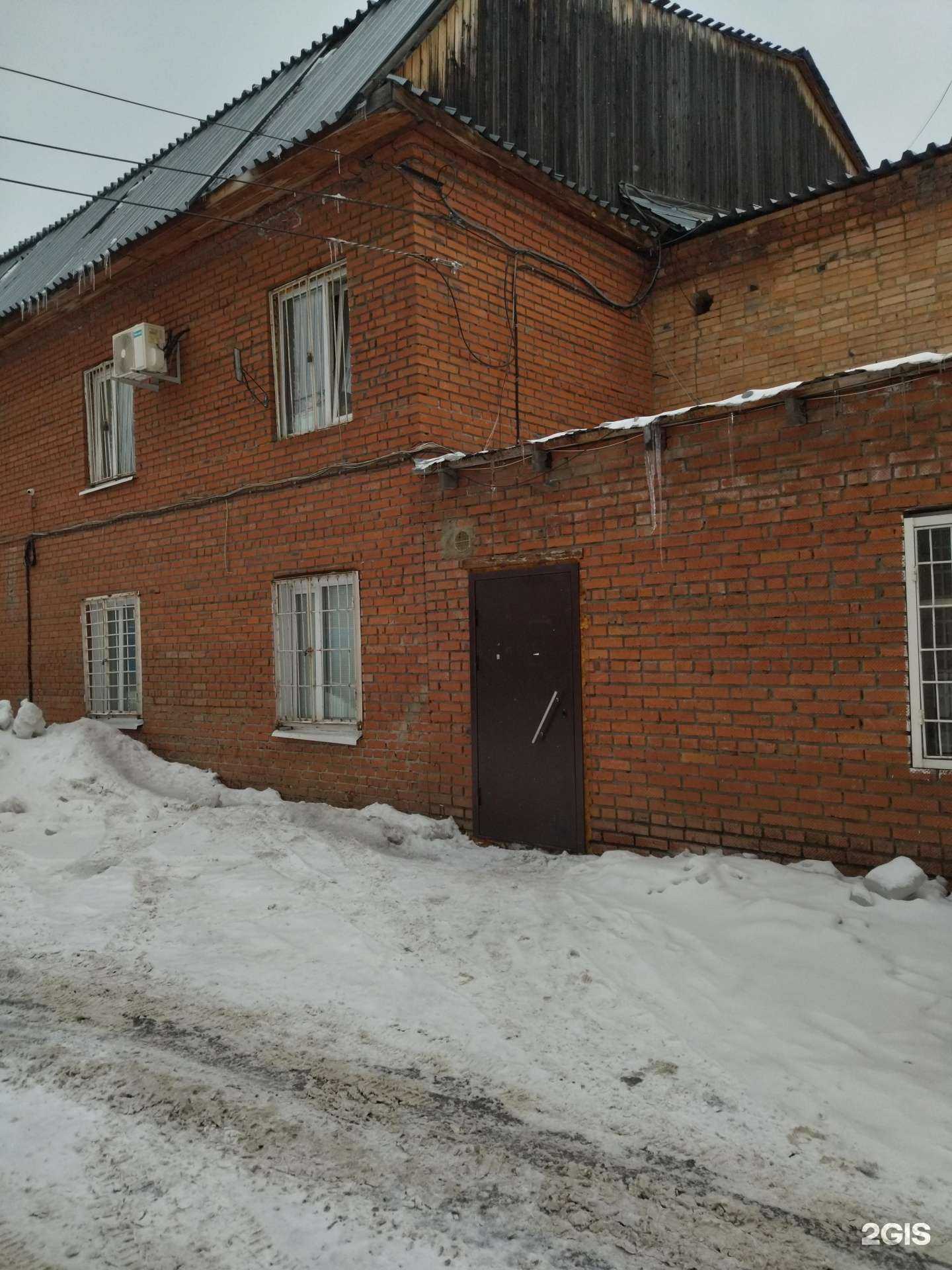 Отзывы на компанию Центр трудовой адаптации осужденных в г. Томск c фото