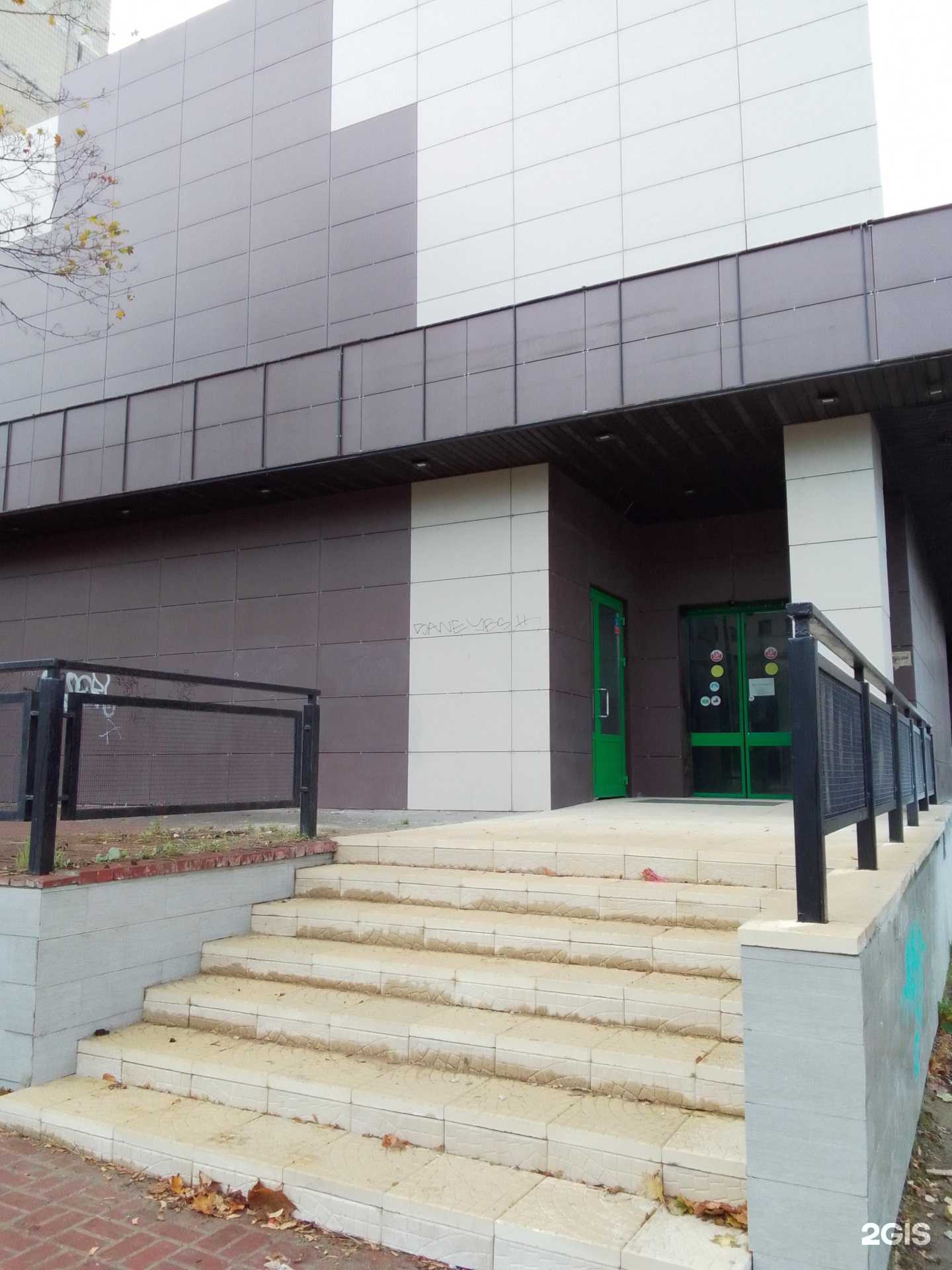 Отзывы на компанию VR-real в г. Обнинск c фото