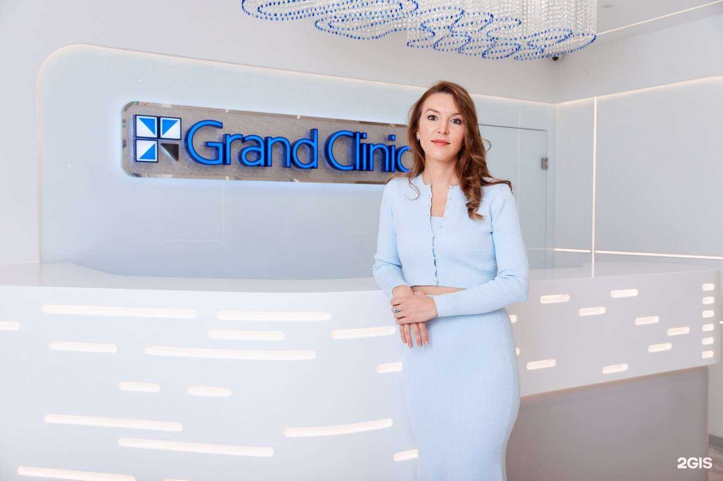 Отзывы на компанию Гранд Клиник в г. Екатеринбург c фото