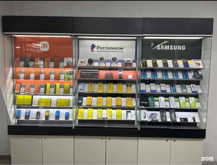 Отзывы на компанию t2 в Владивостоке c фото