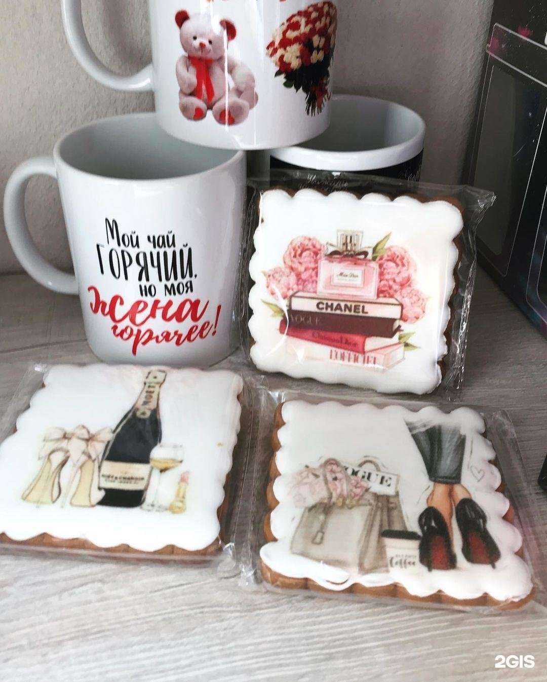 Отзывы на компанию Волшебные цветы в Екатеринбурге c фото