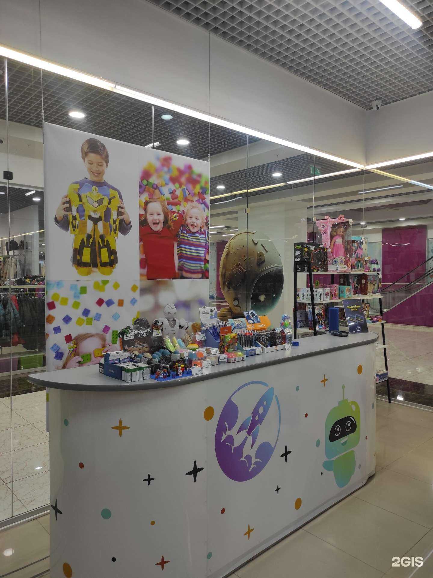 Отзывы на компанию Космический остров в Нижнем Новгороде c фото