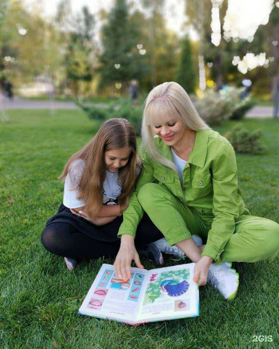 Отзывы на компанию Солнечный Мир в Белгороде c фото