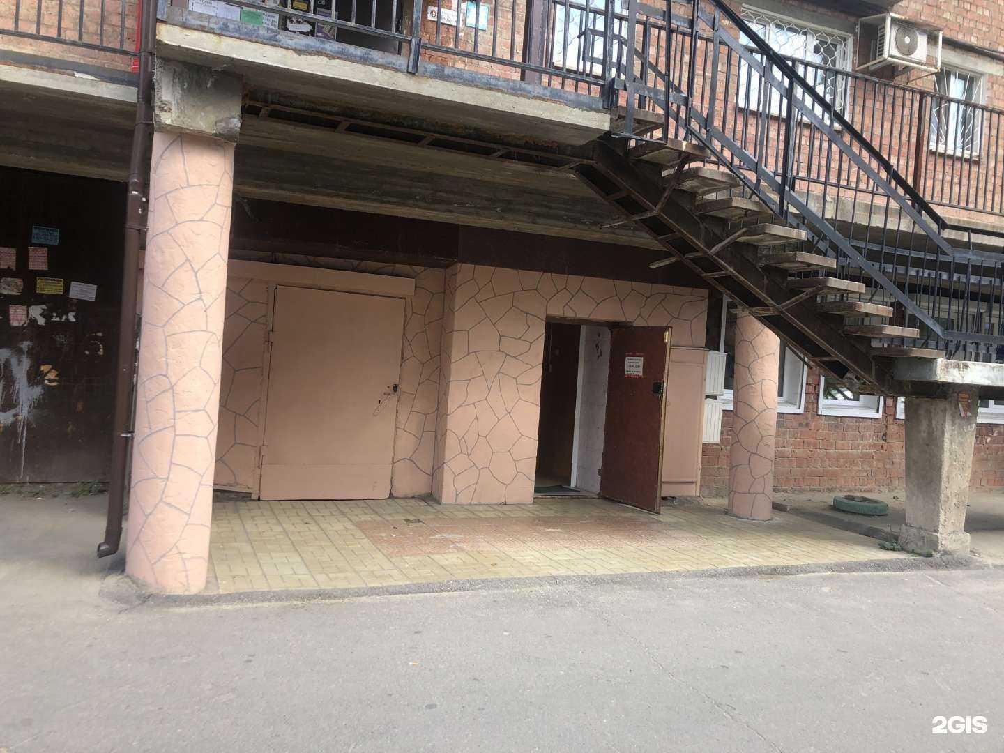 Отзывы на компанию Успех в Иркутске c фото