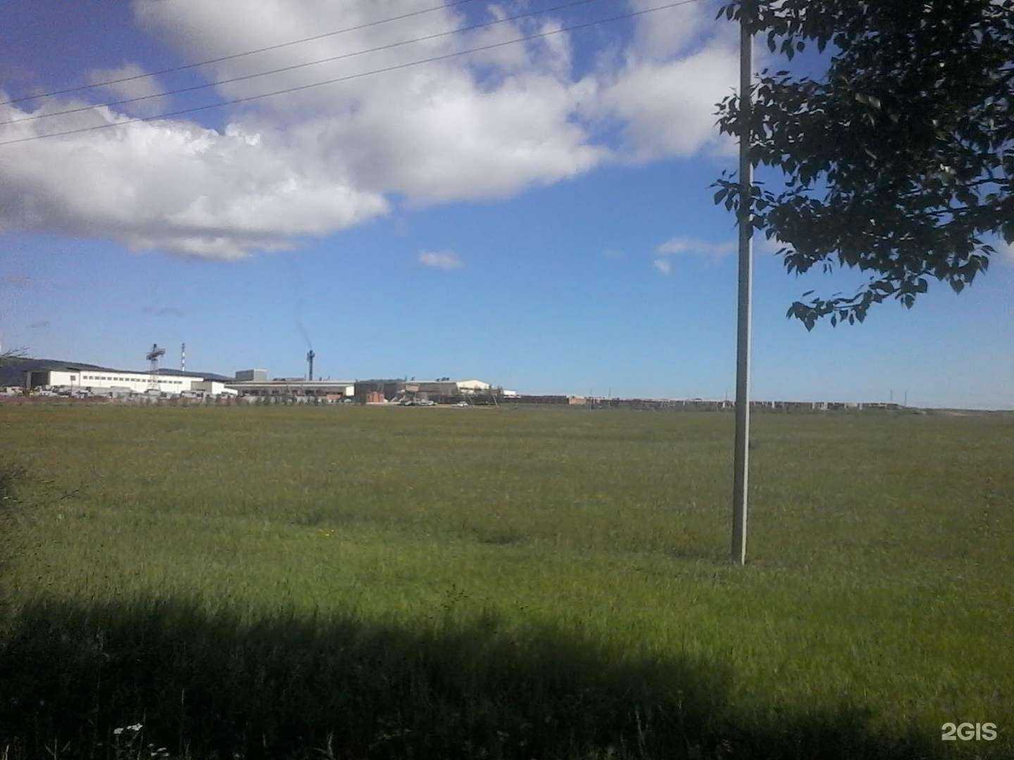 Отзывы на компанию Читинский керамический завод в Чите c фото - фотография 2 из 2