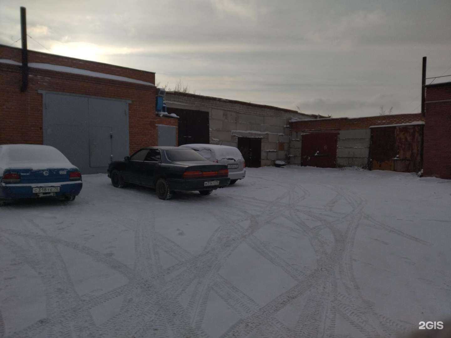 Отзывы на компанию АвтоКраса в Томске c фото - фотография 2 из 2