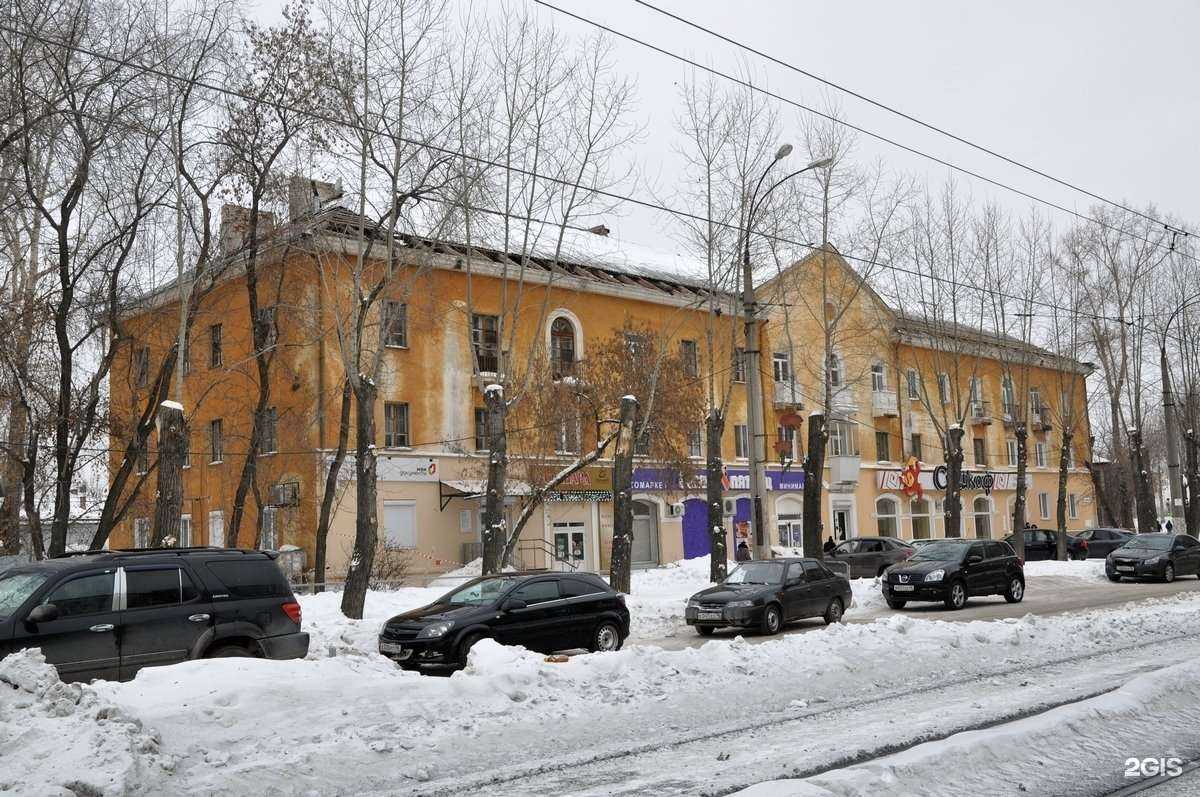 Отзывы на компанию Хеликс в Екатеринбурге c фото - фотография 2 из 2