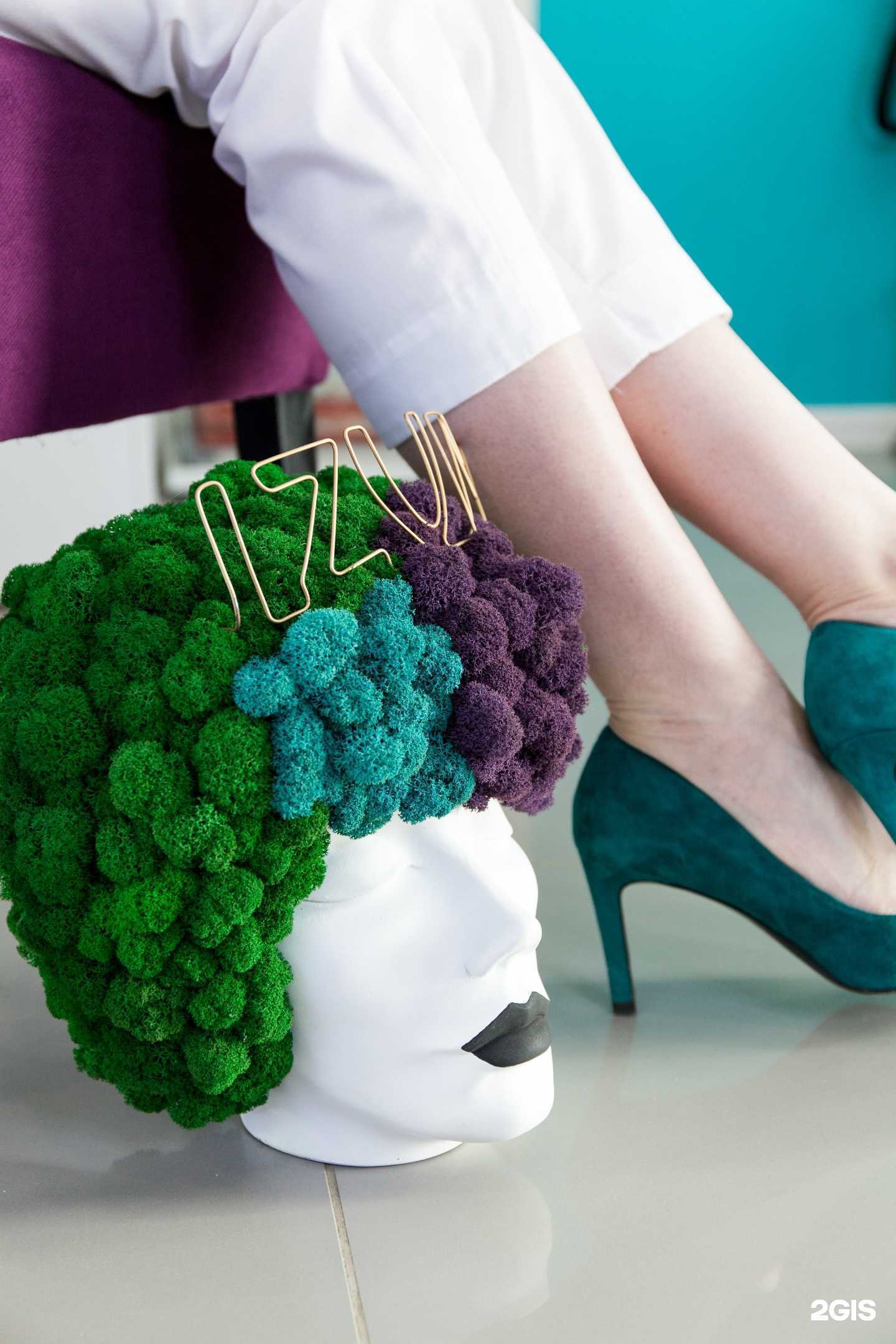 Отзывы на компанию Izum beauty room в Воронеже c фото