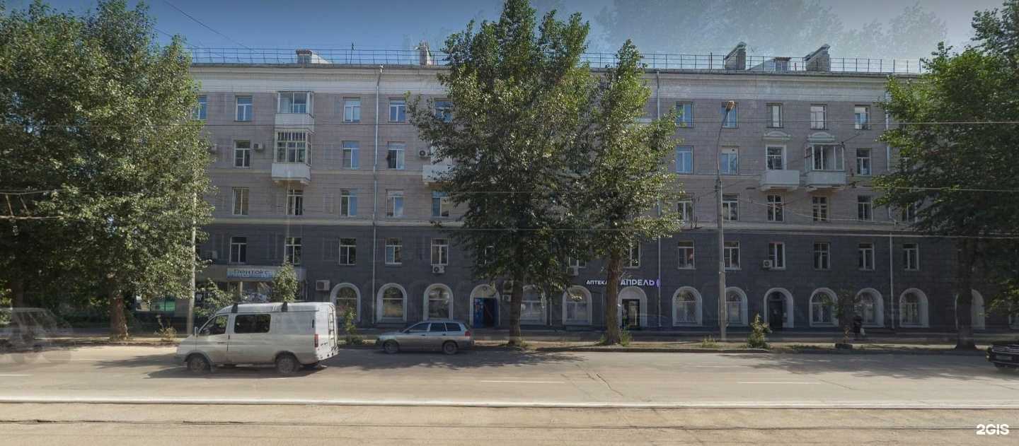 Отзывы на компанию Дентокс в Новосибирске c фото - фотография 2 из 2