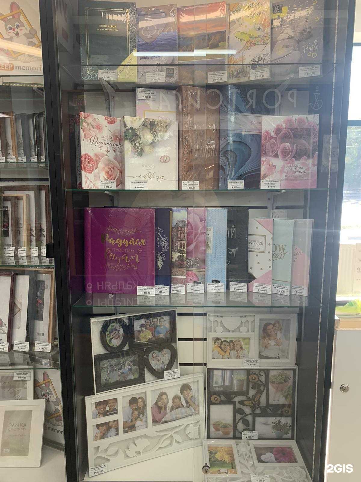 Отзывы на компанию Фотолайт в Перми c фото