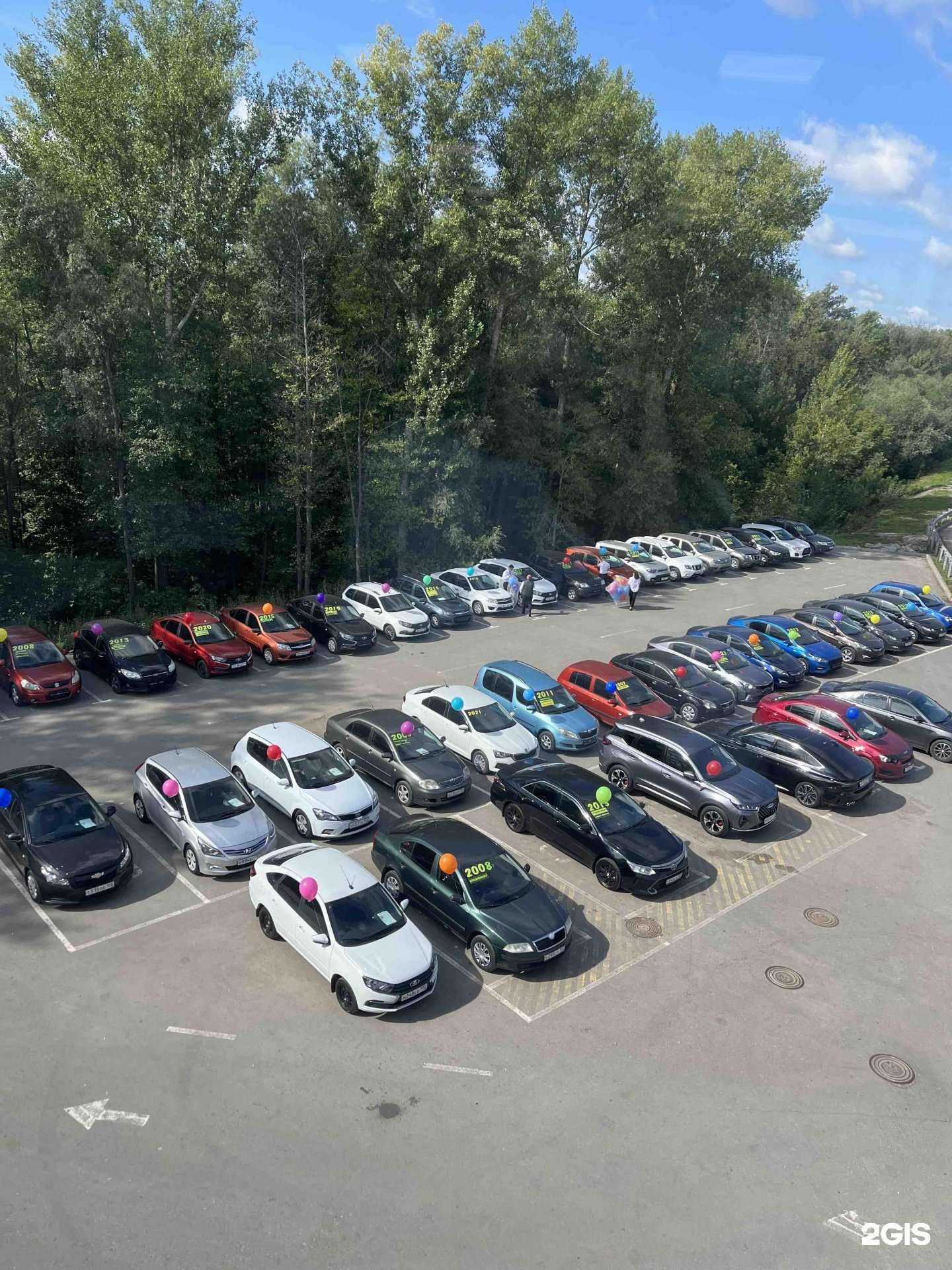 Отзывы на компанию Форвард-Авто Дёма в г. Уфа c фото