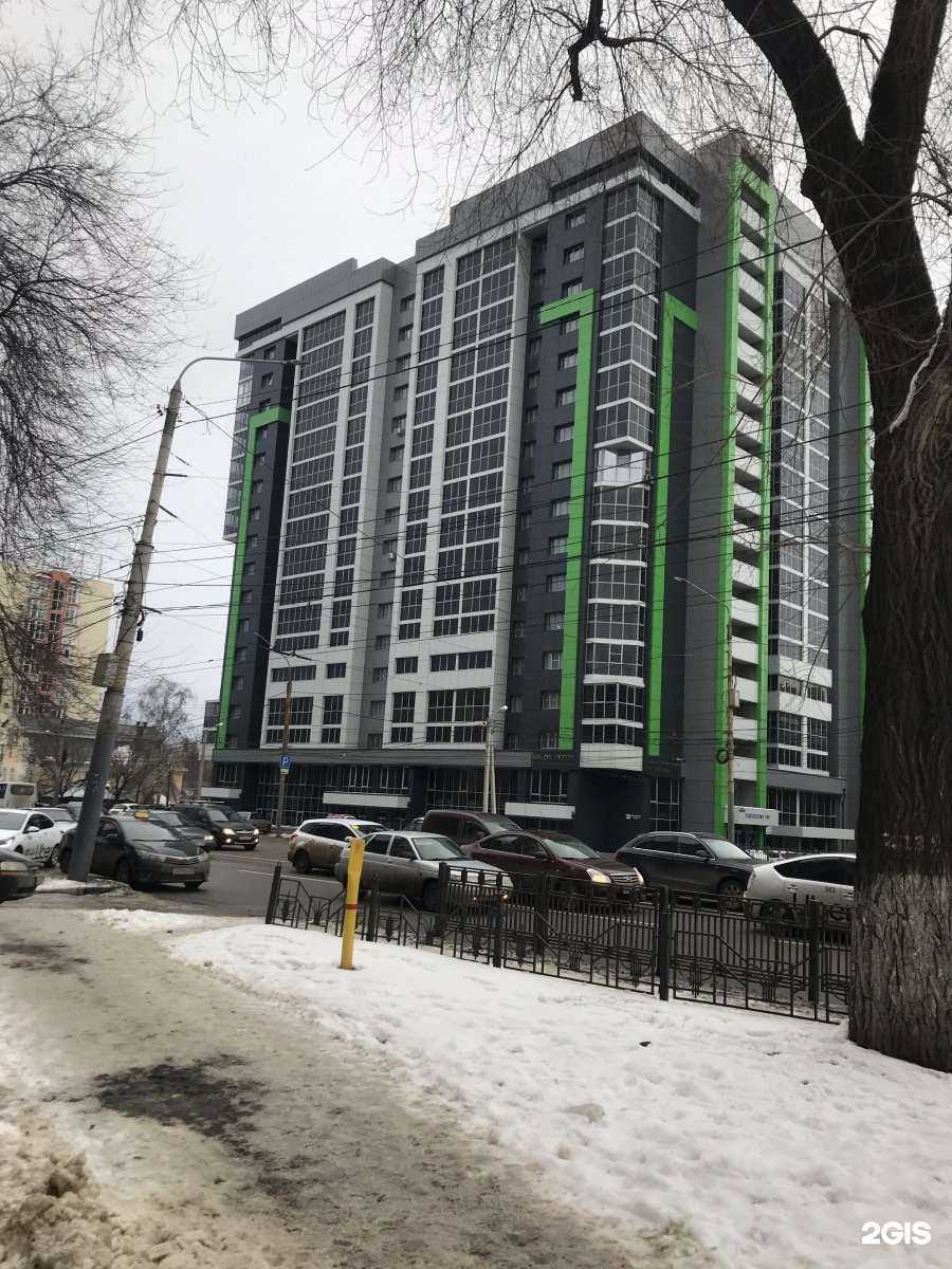 Отзывы на компанию Пульт.ру в Воронеже c фото - фотография 2 из 2