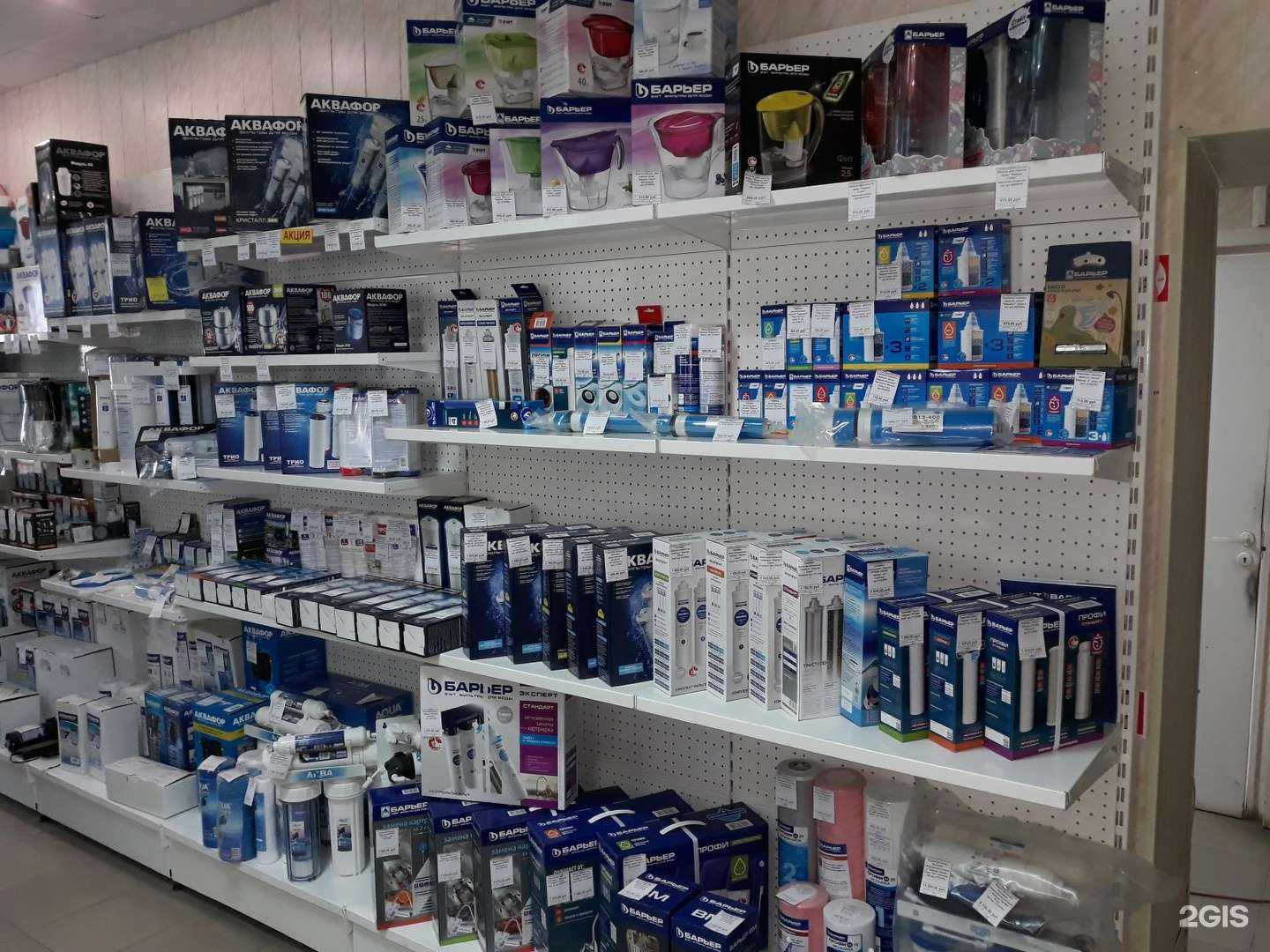 Отзывы на компанию Союз-Экология в Тюмени c фото