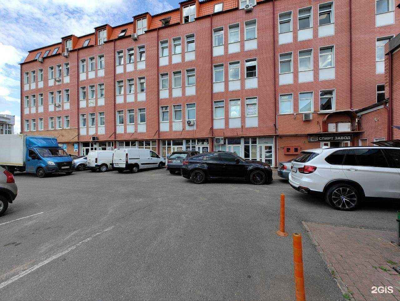 Отзывы на компанию Сию ривьера-тур в г. Щёлково c фото