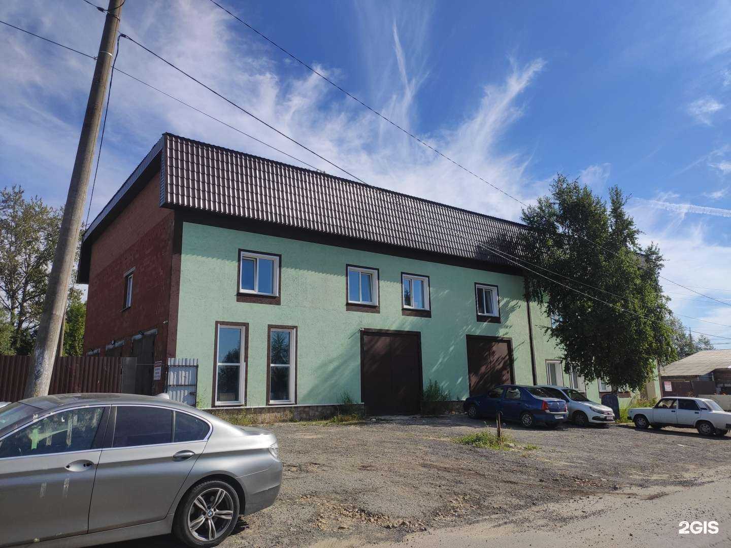 Отзывы на компанию Бам-НН в Арзамасе c фото - фотография 2 из 2