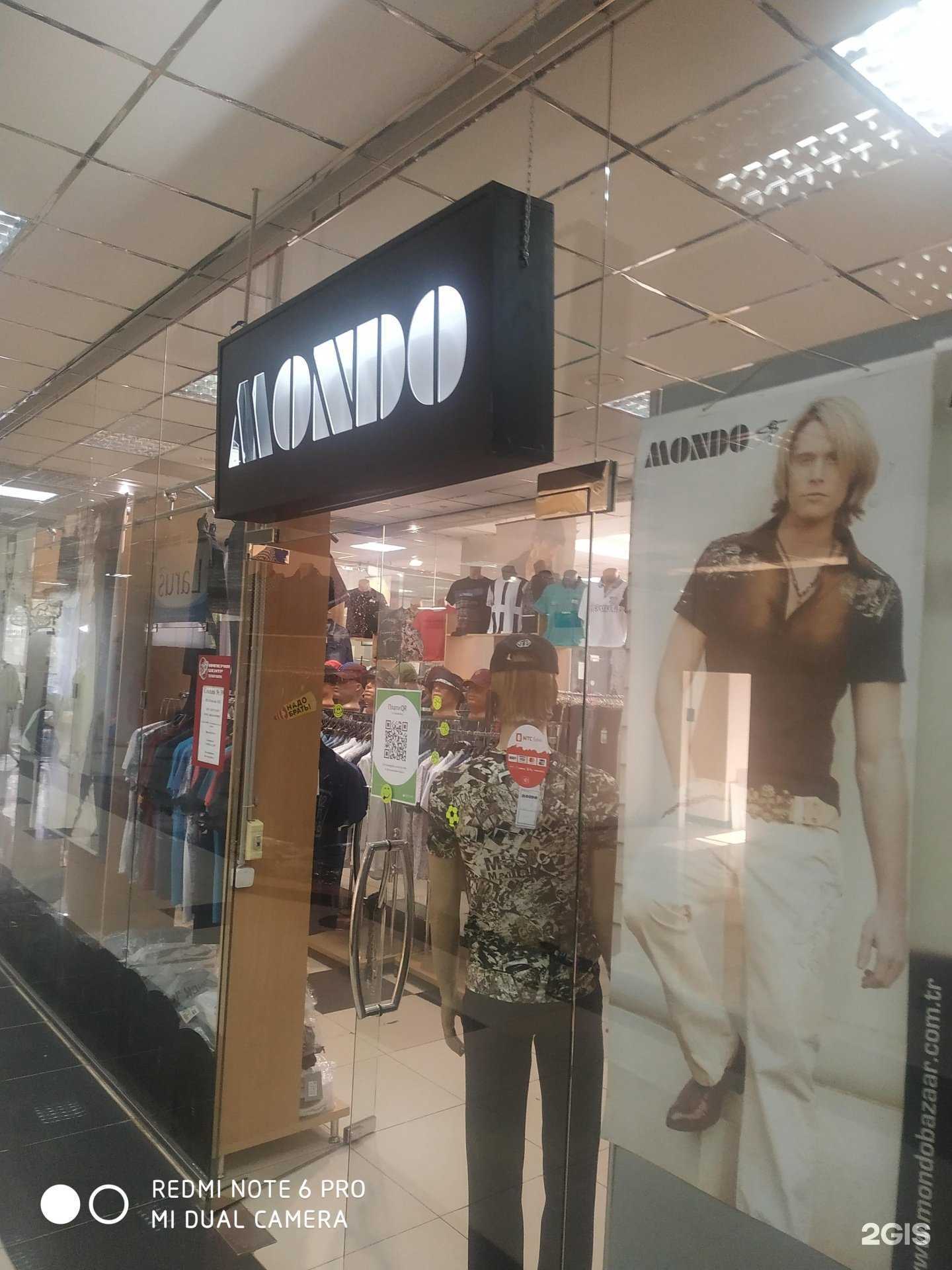 Отзывы на компанию Panda в Самаре c фото