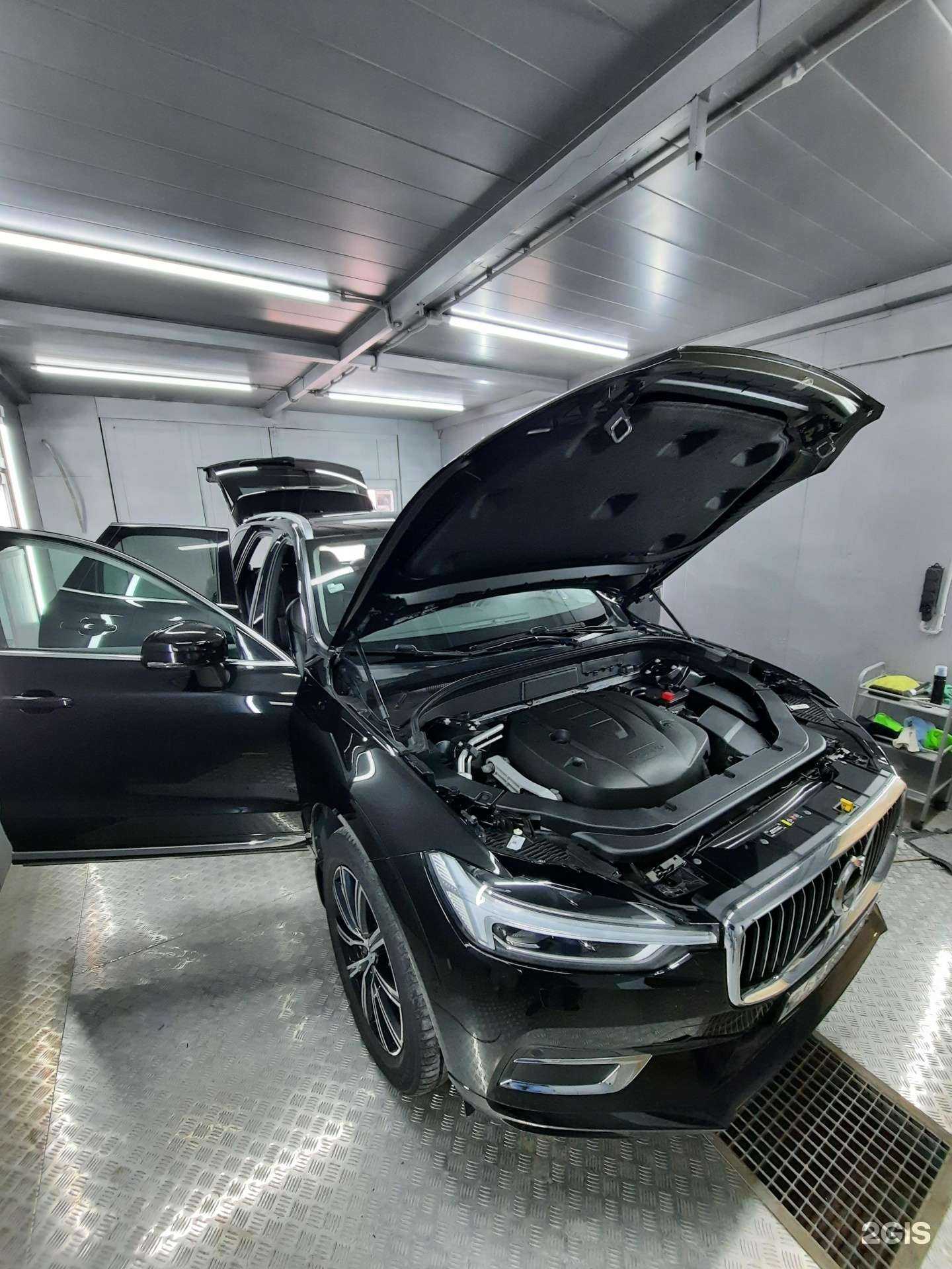 Отзывы на компанию Отмоем в Ростове-на-Дону c фото