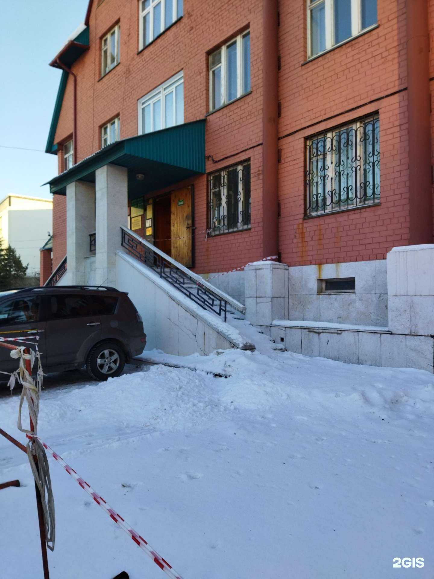 Отзывы на компанию Катана в г. Челябинск c фото