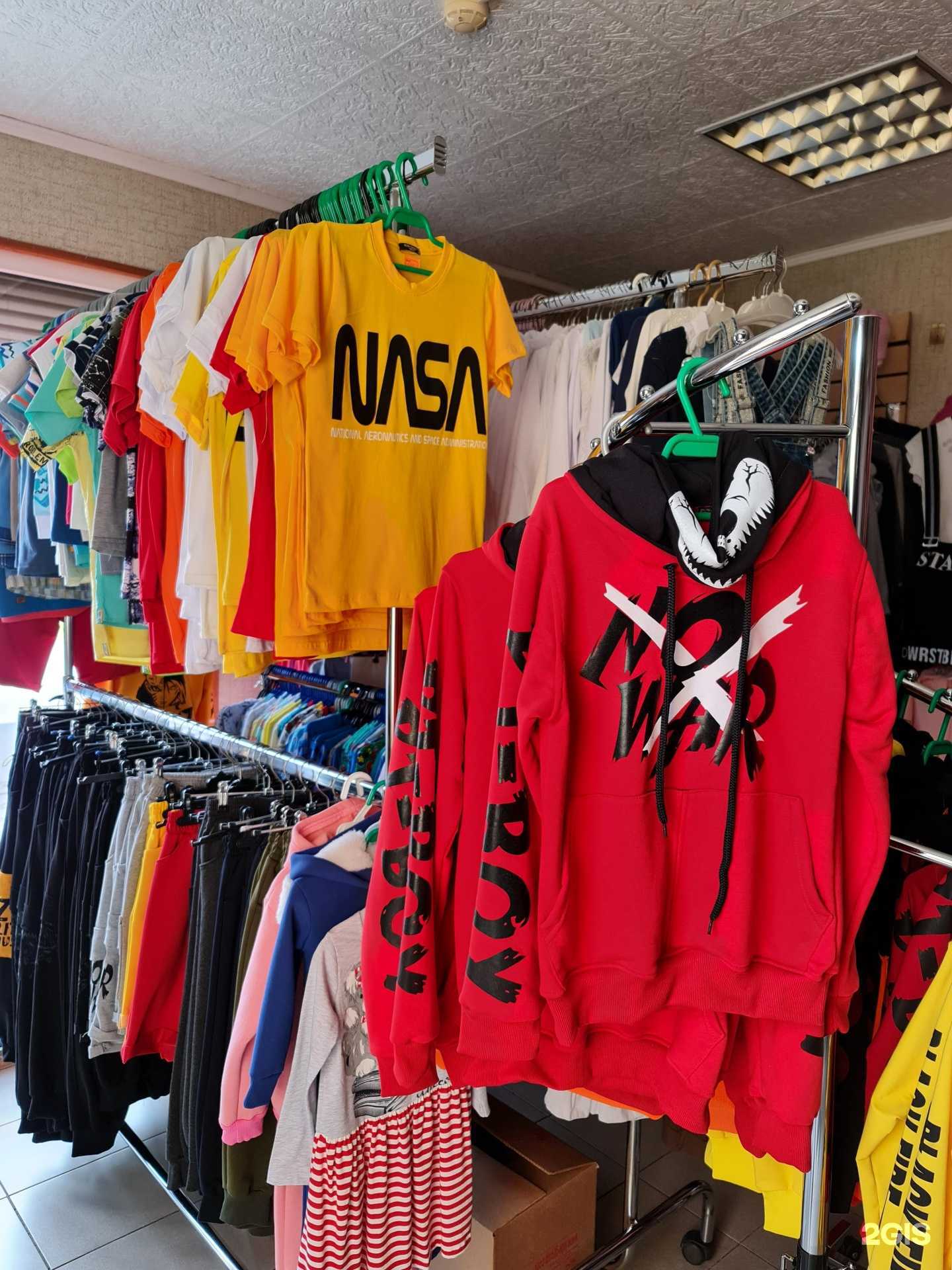 Отзывы на компанию Умка в г. Курск c фото