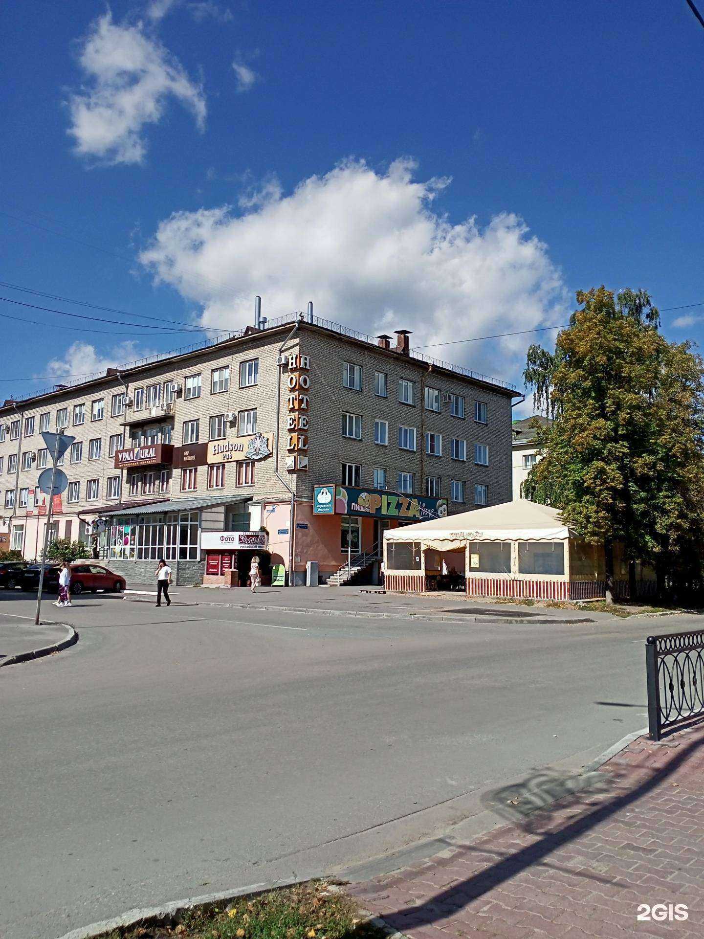 Отзывы на компанию Pizza time в Шадринске c фото - фотография 2 из 2