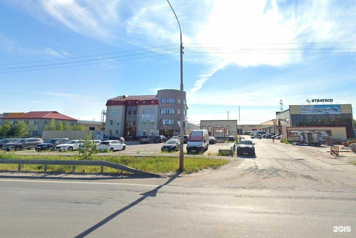 Отзывы на компанию Stratech в Сургуте c фото - фотография 2 из 2