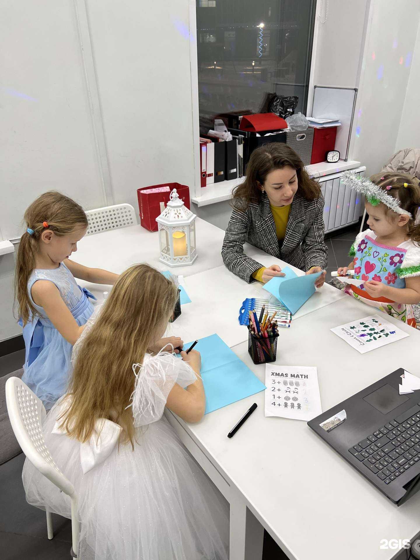 Отзывы на компанию EngLand в Красноярске c фото