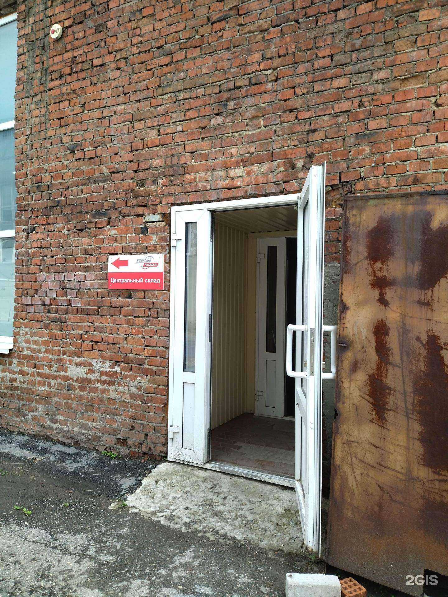 Отзывы на компанию Олимп в г. Тюмень c фото